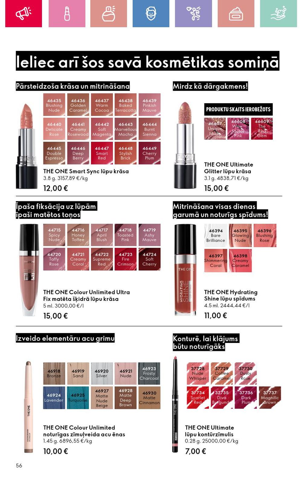 oriflame - ORIFLAME - Katalogs 6 (20 04 2025 - 10 05 2025) - page: 56 oriflame - ORIFLAME - Katalogs 6 (20 04 2025 - 10 05 2025) - page: 56