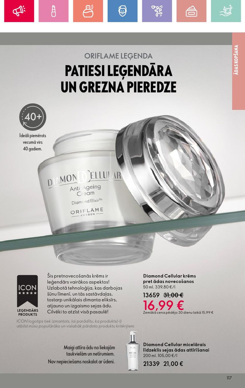 oriflame - ORIFLAME - Katalogs 6 (20 04 2025 - 10 05 2025) - page: 117 oriflame - ORIFLAME - Katalogs 6 (20 04 2025 - 10 05 2025) - page: 117