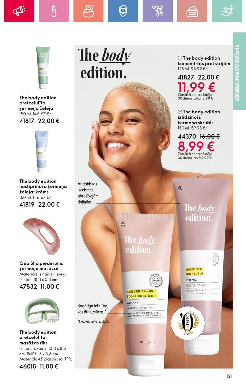 oriflame - ORIFLAME - Katalogs 6 (20 04 2025 - 10 05 2025) - page: 121 oriflame - ORIFLAME - Katalogs 6 (20 04 2025 - 10 05 2025) - page: 121