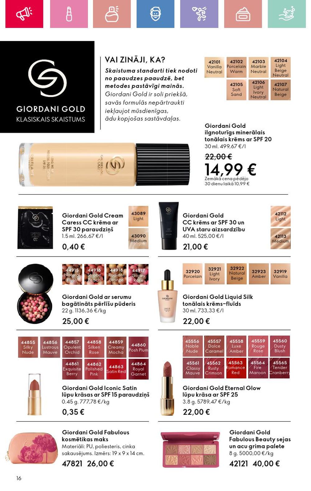 oriflame - ORIFLAME - Katalogs 6 (20 04 2025 - 10 05 2025) - page: 16 oriflame - ORIFLAME - Katalogs 6 (20 04 2025 - 10 05 2025) - page: 16