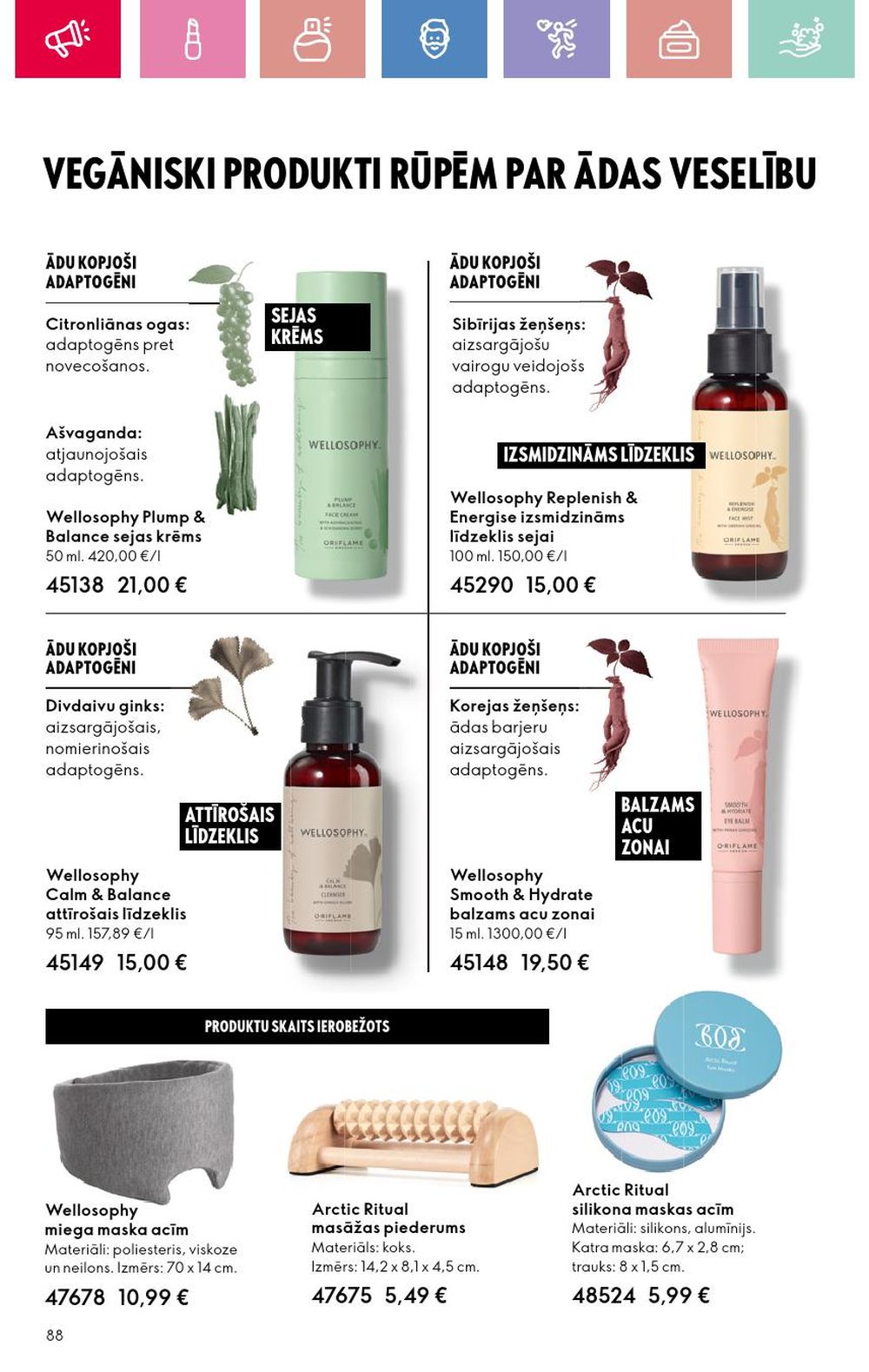 oriflame - ORIFLAME - Katalogs 6 (20 04 2025 - 10 05 2025) - page: 88 oriflame - ORIFLAME - Katalogs 6 (20 04 2025 - 10 05 2025) - page: 88