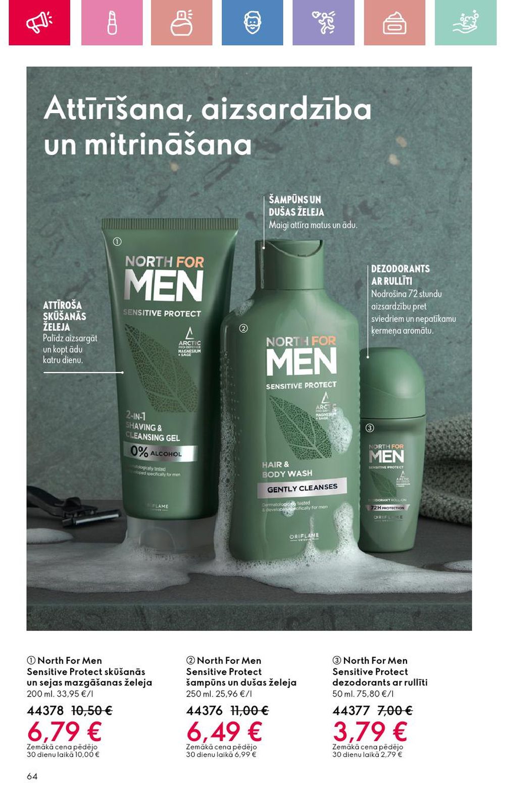 oriflame - ORIFLAME - Katalogs 6 (20 04 2025 - 10 05 2025) - page: 64 oriflame - ORIFLAME - Katalogs 6 (20 04 2025 - 10 05 2025) - page: 64