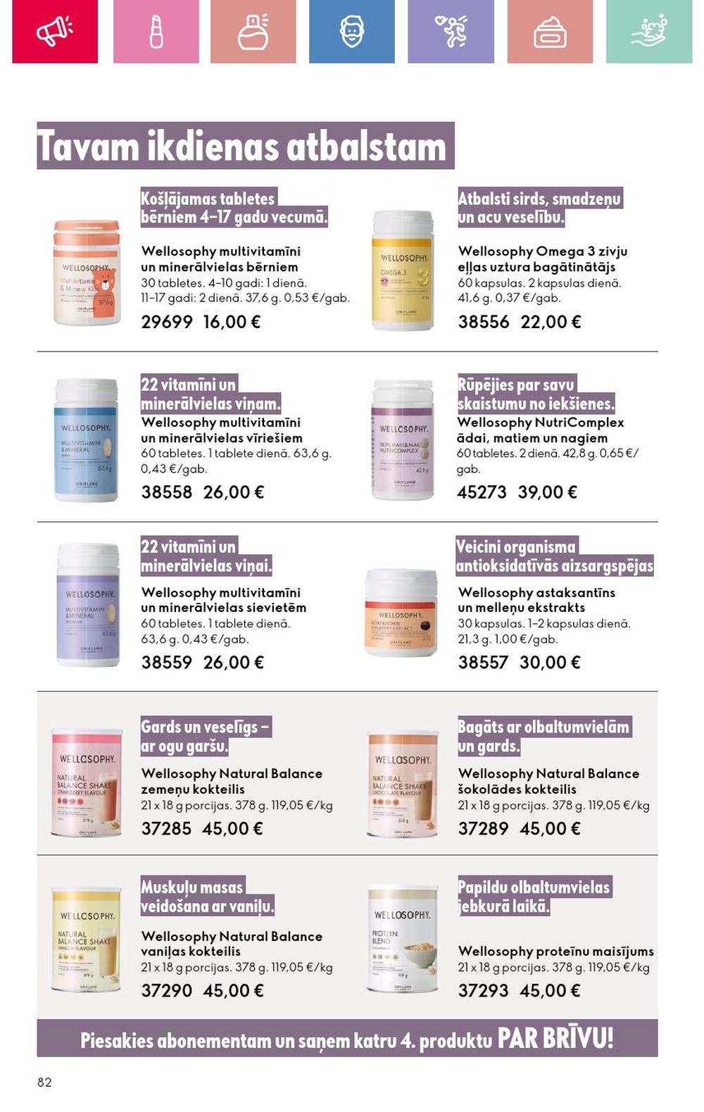 oriflame - ORIFLAME - Katalogs 6 (20 04 2025 - 10 05 2025) - page: 82 oriflame - ORIFLAME - Katalogs 6 (20 04 2025 - 10 05 2025) - page: 82