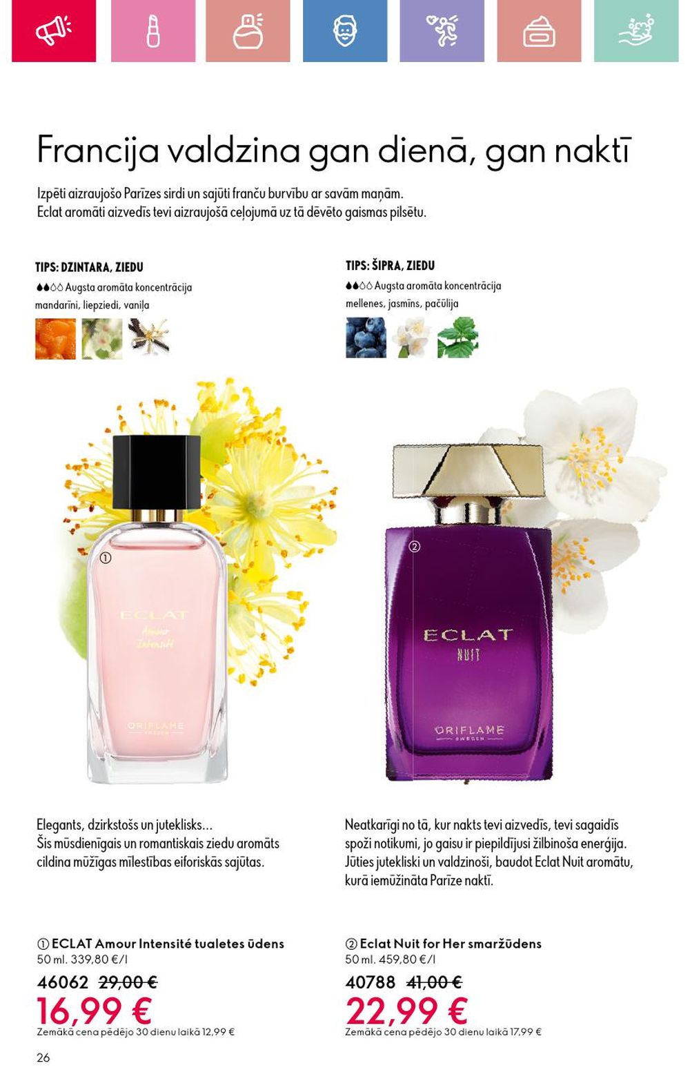 oriflame - ORIFLAME - Katalogs 6 (20 04 2025 - 10 05 2025) - page: 26 oriflame - ORIFLAME - Katalogs 6 (20 04 2025 - 10 05 2025) - page: 26