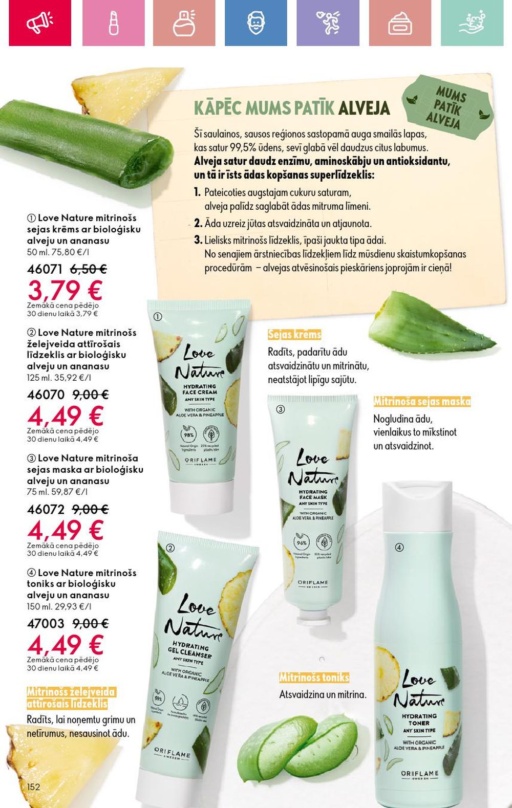 oriflame - ORIFLAME - Katalogs 6 (20 04 2025 - 10 05 2025) - page: 152 oriflame - ORIFLAME - Katalogs 6 (20 04 2025 - 10 05 2025) - page: 152