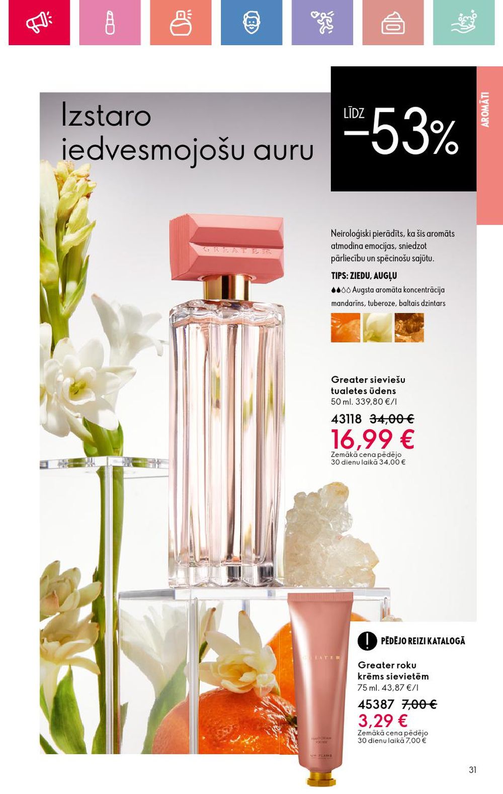 oriflame - ORIFLAME - Katalogs 6 (20 04 2025 - 10 05 2025) - page: 31 oriflame - ORIFLAME - Katalogs 6 (20 04 2025 - 10 05 2025) - page: 31