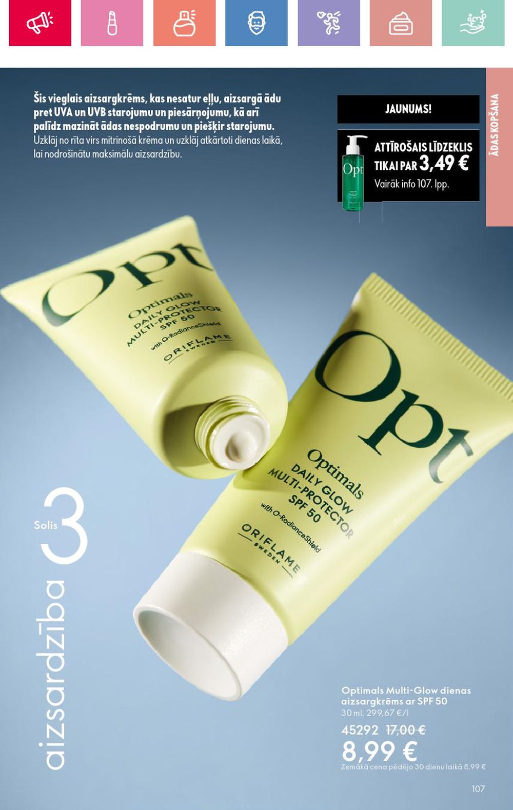 oriflame - ORIFLAME - Katalogs 6 (20 04 2025 - 10 05 2025) - page: 107 oriflame - ORIFLAME - Katalogs 6 (20 04 2025 - 10 05 2025) - page: 107