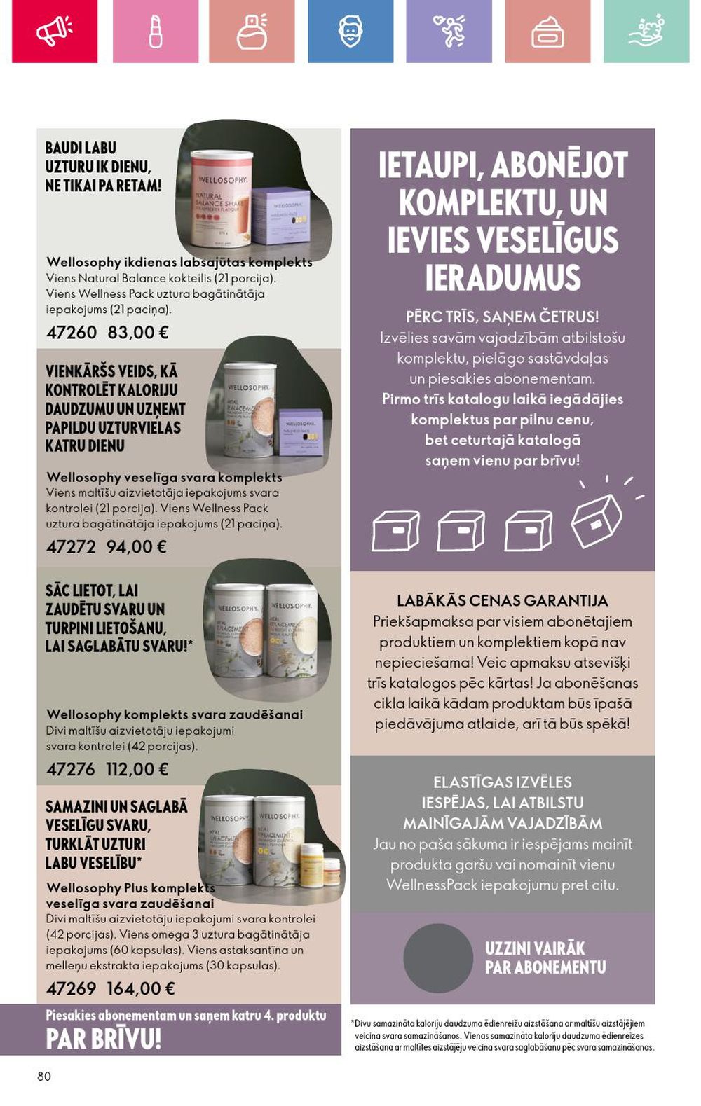oriflame - ORIFLAME - Katalogs 6 (20 04 2025 - 10 05 2025) - page: 80 oriflame - ORIFLAME - Katalogs 6 (20 04 2025 - 10 05 2025) - page: 80