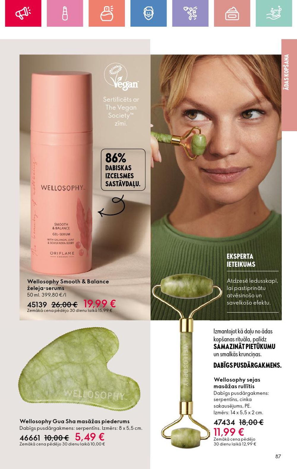oriflame - ORIFLAME - Katalogs 6 (20 04 2025 - 10 05 2025) - page: 87 oriflame - ORIFLAME - Katalogs 6 (20 04 2025 - 10 05 2025) - page: 87