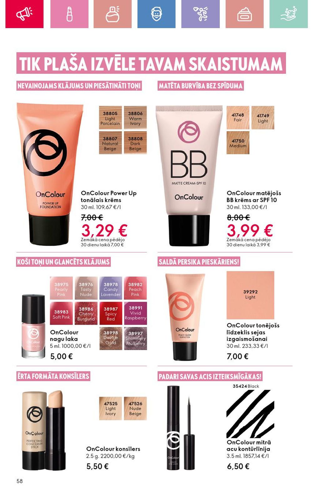 oriflame - ORIFLAME - Katalogs 6 (20 04 2025 - 10 05 2025) - page: 58 oriflame - ORIFLAME - Katalogs 6 (20 04 2025 - 10 05 2025) - page: 58