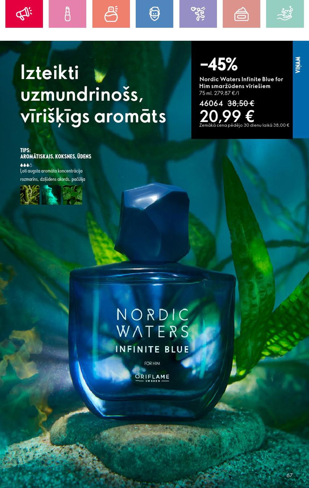 oriflame - ORIFLAME - Katalogs 6 (20 04 2025 - 10 05 2025) - page: 67 oriflame - ORIFLAME - Katalogs 6 (20 04 2025 - 10 05 2025) - page: 67