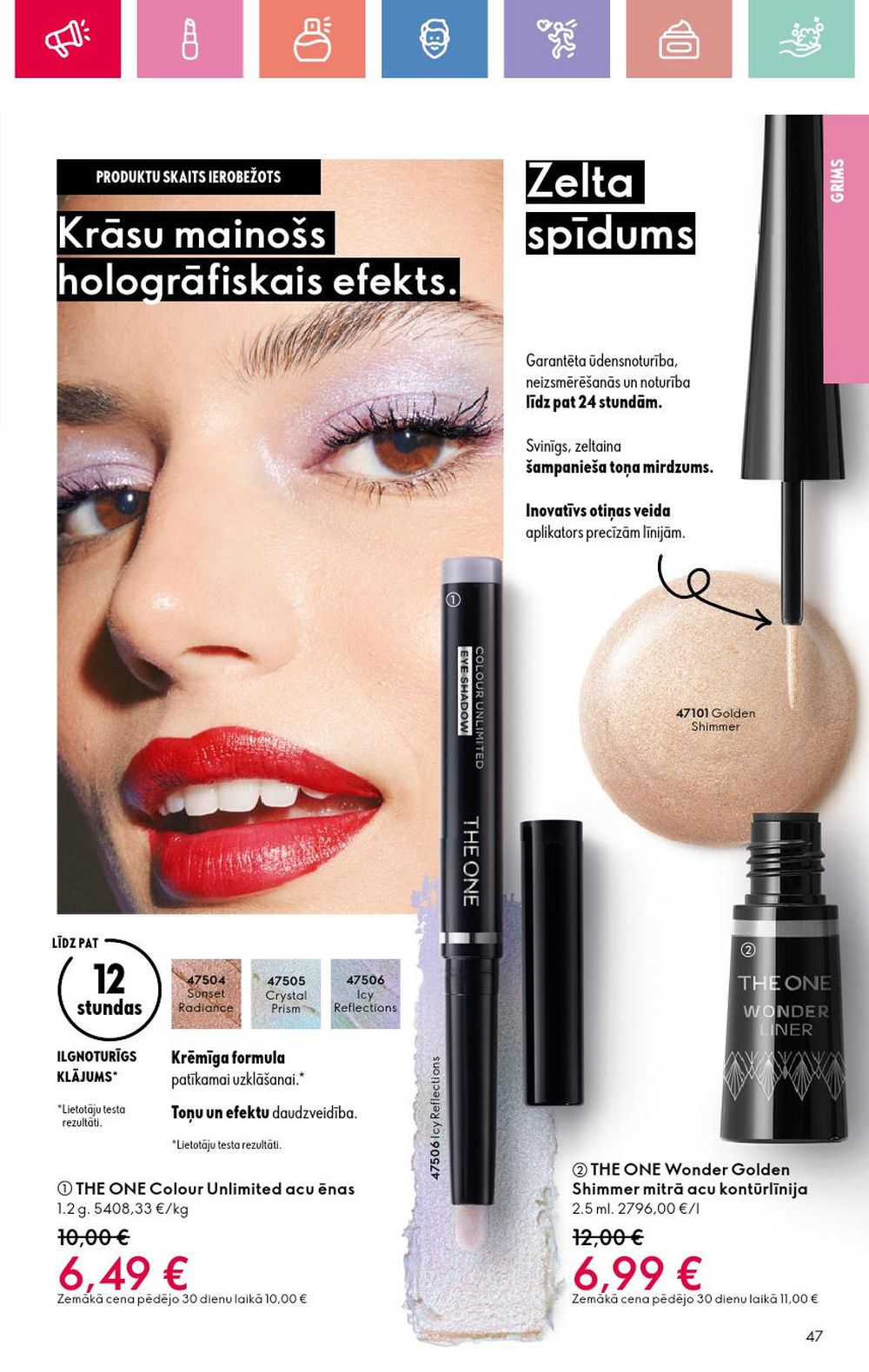 oriflame - ORIFLAME - Katalogs 6 (20 04 2025 - 10 05 2025) - page: 47 oriflame - ORIFLAME - Katalogs 6 (20 04 2025 - 10 05 2025) - page: 47