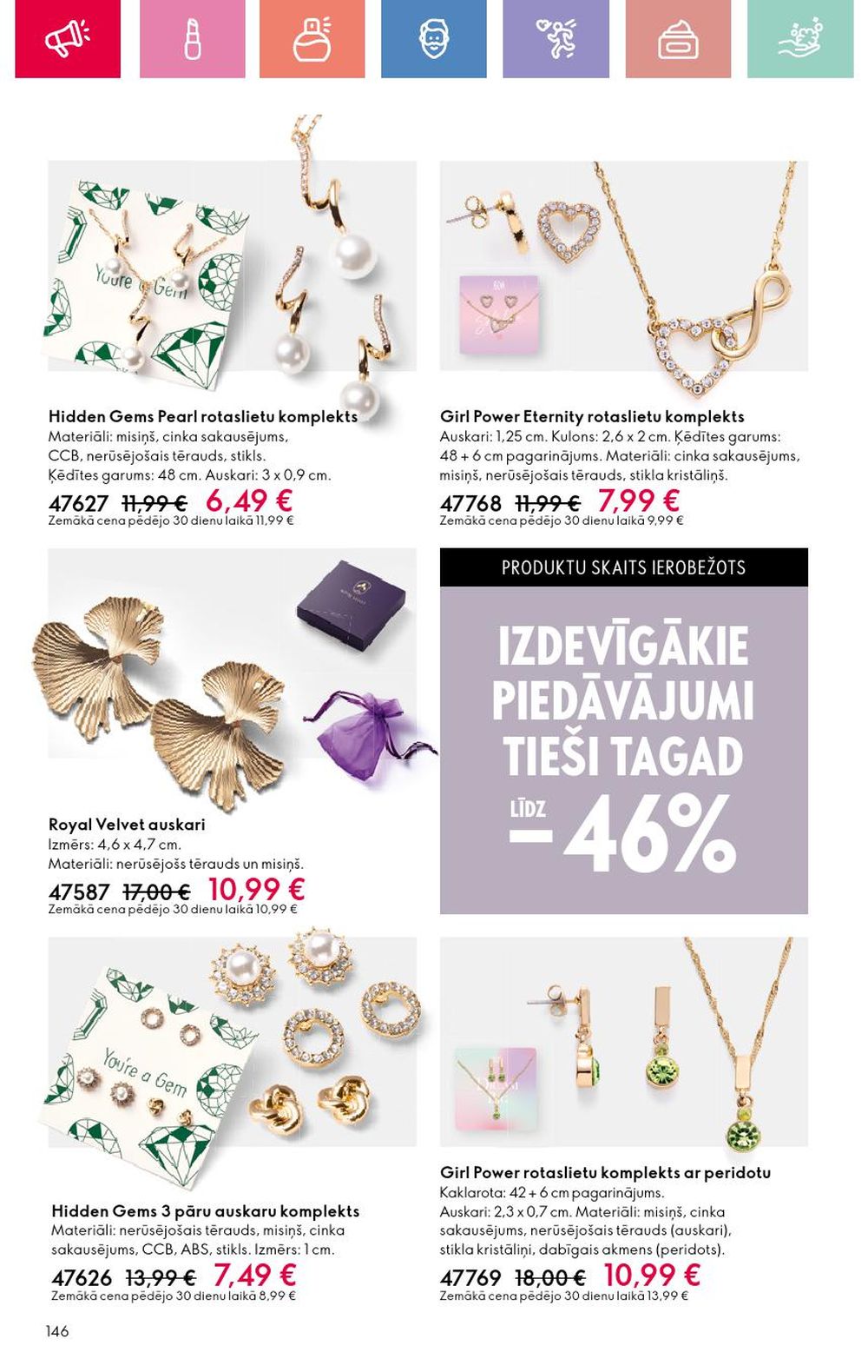 oriflame - ORIFLAME - Katalogs 7 (11 05 2025 - 31 05 2025) - page: 146 oriflame - ORIFLAME - Katalogs 7 (11 05 2025 - 31 05 2025) - page: 146