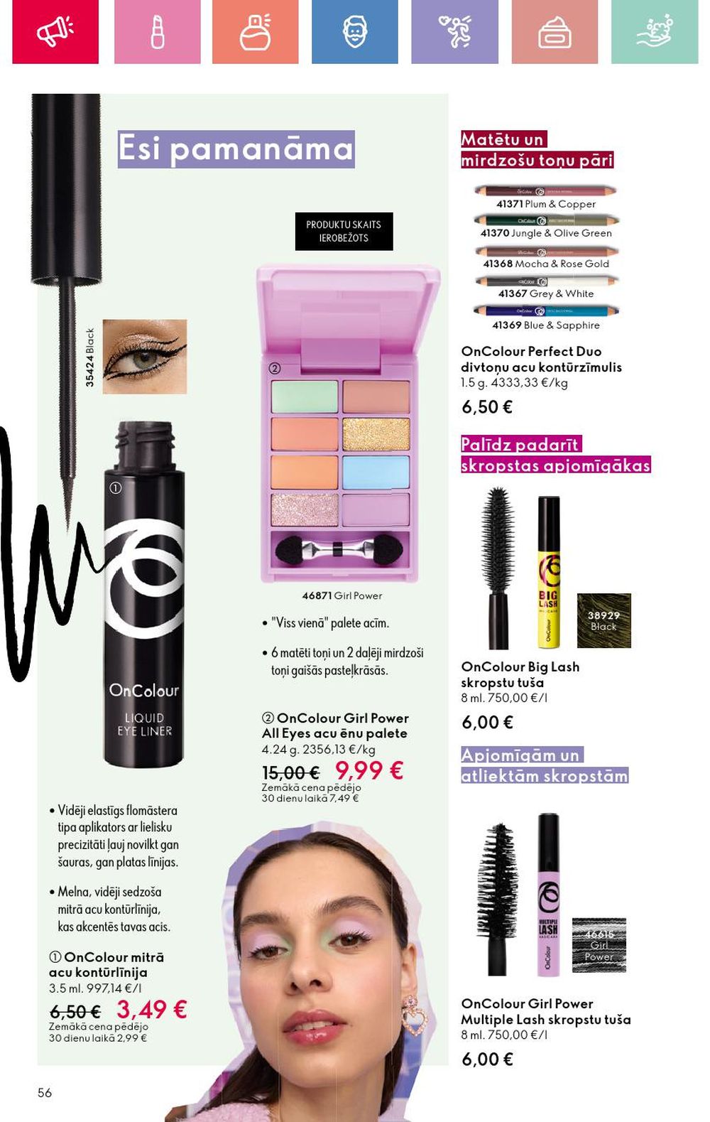 oriflame - ORIFLAME - Katalogs 7 (11 05 2025 - 31 05 2025) - page: 56 oriflame - ORIFLAME - Katalogs 7 (11 05 2025 - 31 05 2025) - page: 56