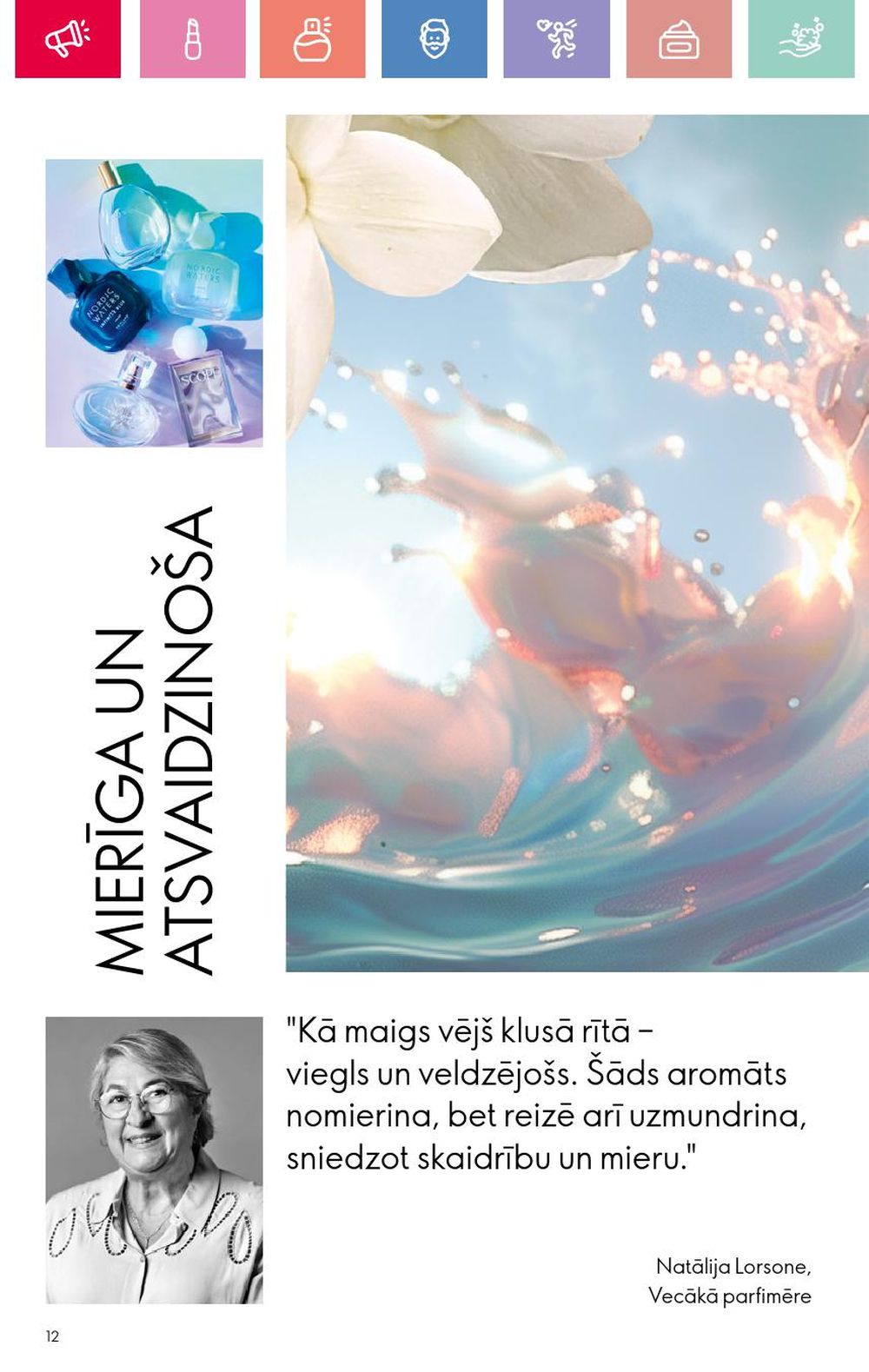 oriflame - ORIFLAME - Katalogs 7 (11 05 2025 - 31 05 2025) - page: 12 oriflame - ORIFLAME - Katalogs 7 (11 05 2025 - 31 05 2025) - page: 12