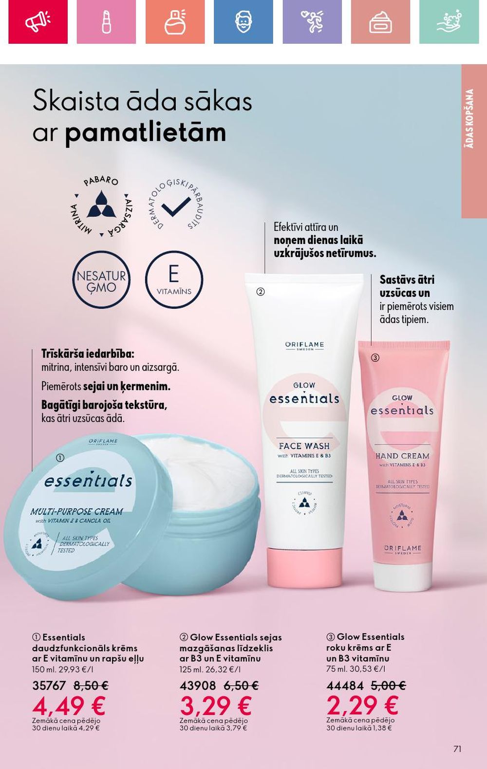 oriflame - ORIFLAME - Katalogs 7 (11 05 2025 - 31 05 2025) - page: 71 oriflame - ORIFLAME - Katalogs 7 (11 05 2025 - 31 05 2025) - page: 71