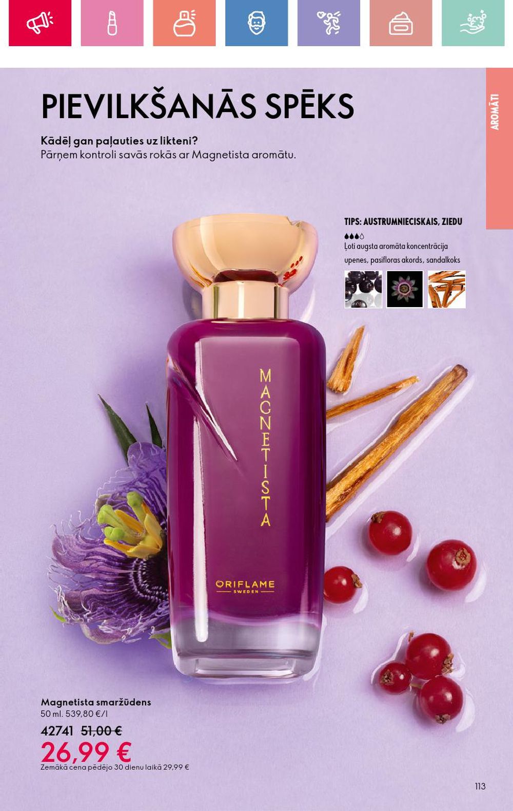 oriflame - ORIFLAME - Katalogs 7 (11 05 2025 - 31 05 2025) - page: 113 oriflame - ORIFLAME - Katalogs 7 (11 05 2025 - 31 05 2025) - page: 113
