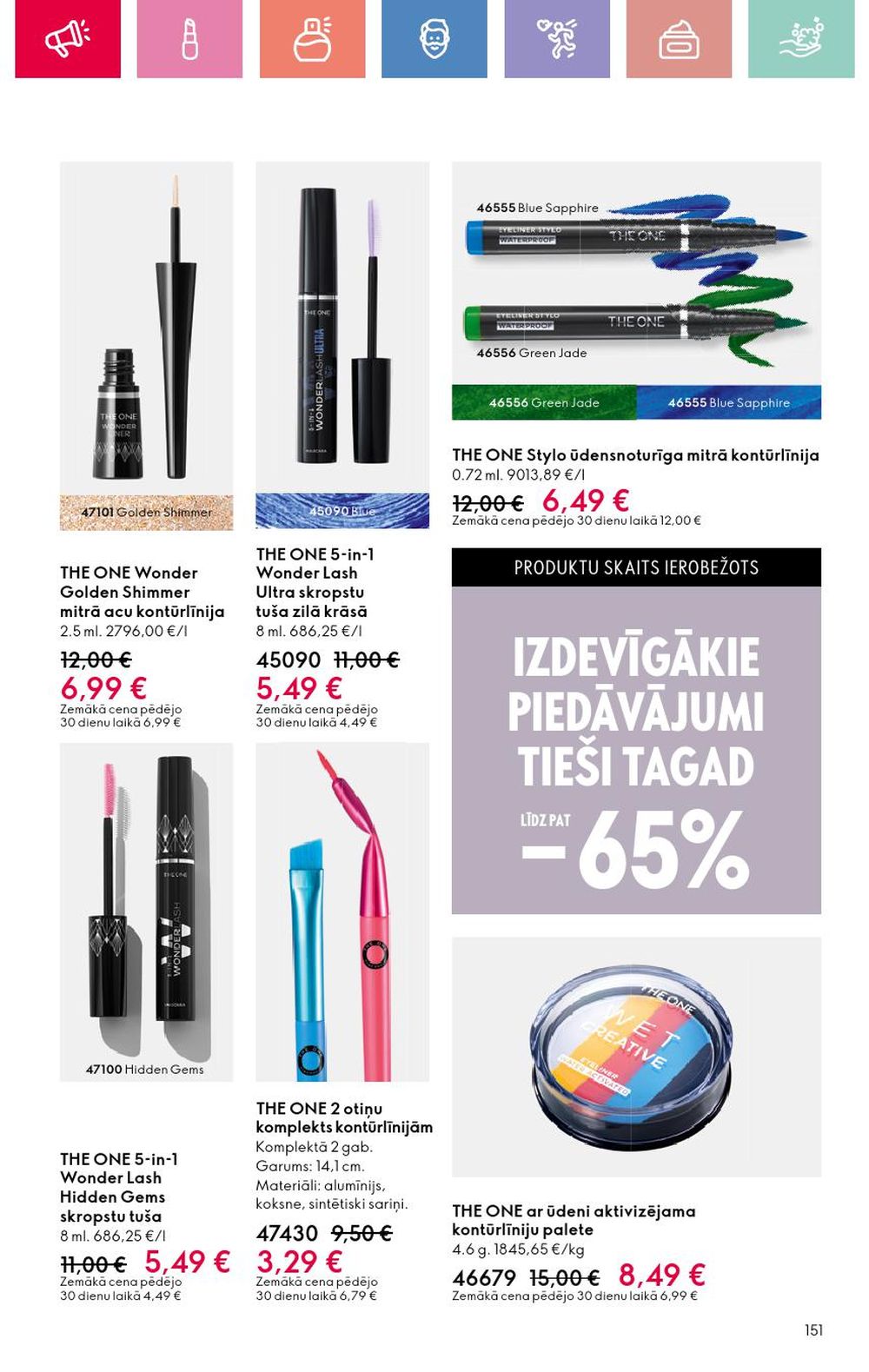 oriflame - ORIFLAME - Katalogs 8 (01 06 2025 - 21 06 2025) - page: 151 oriflame - ORIFLAME - Katalogs 8 (01 06 2025 - 21 06 2025) - page: 151