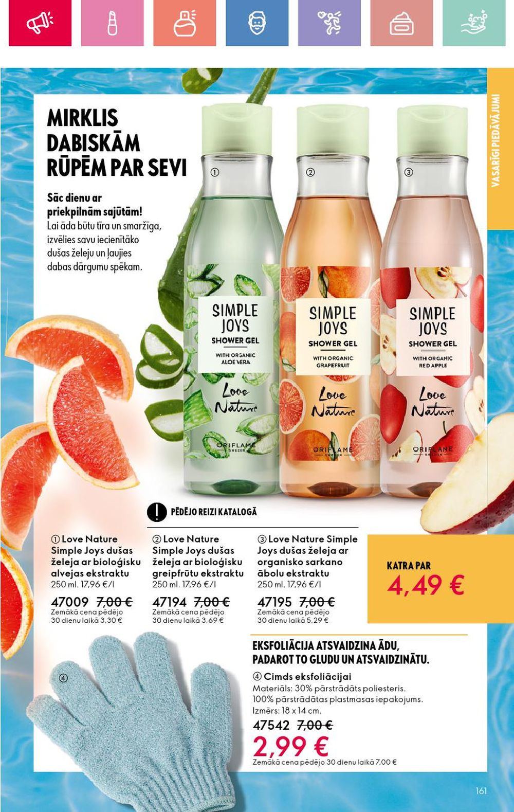 oriflame - ORIFLAME - Katalogs 8 (01 06 2025 - 21 06 2025) - page: 161 oriflame - ORIFLAME - Katalogs 8 (01 06 2025 - 21 06 2025) - page: 161