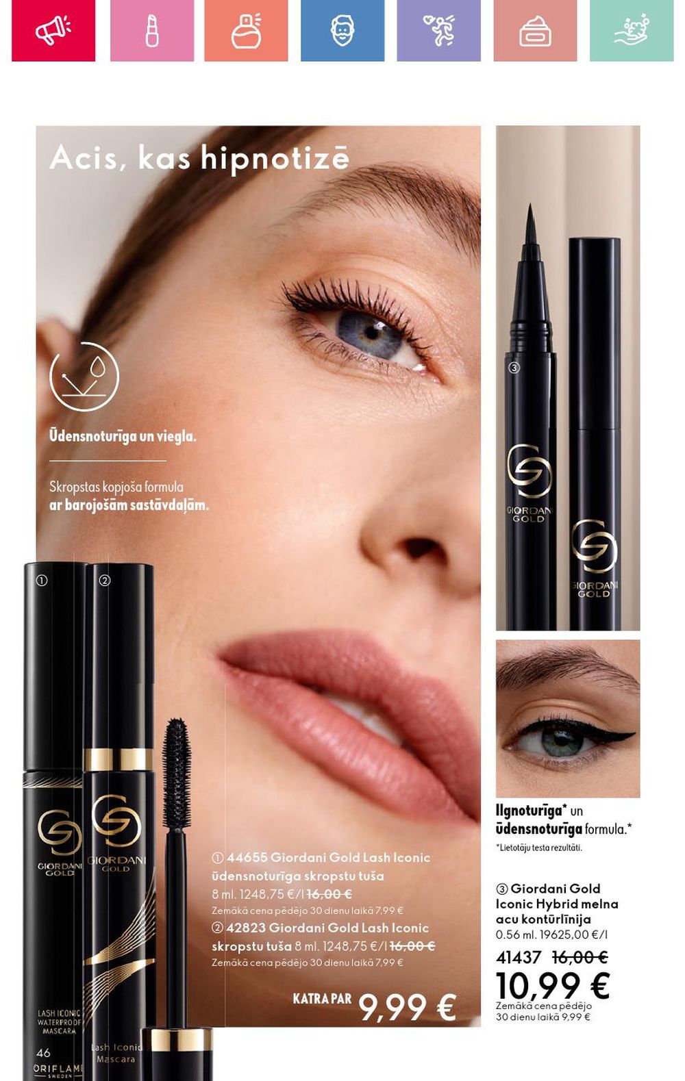 oriflame - ORIFLAME - Katalogs 8 (01 06 2025 - 21 06 2025) - page: 46 oriflame - ORIFLAME - Katalogs 8 (01 06 2025 - 21 06 2025) - page: 46