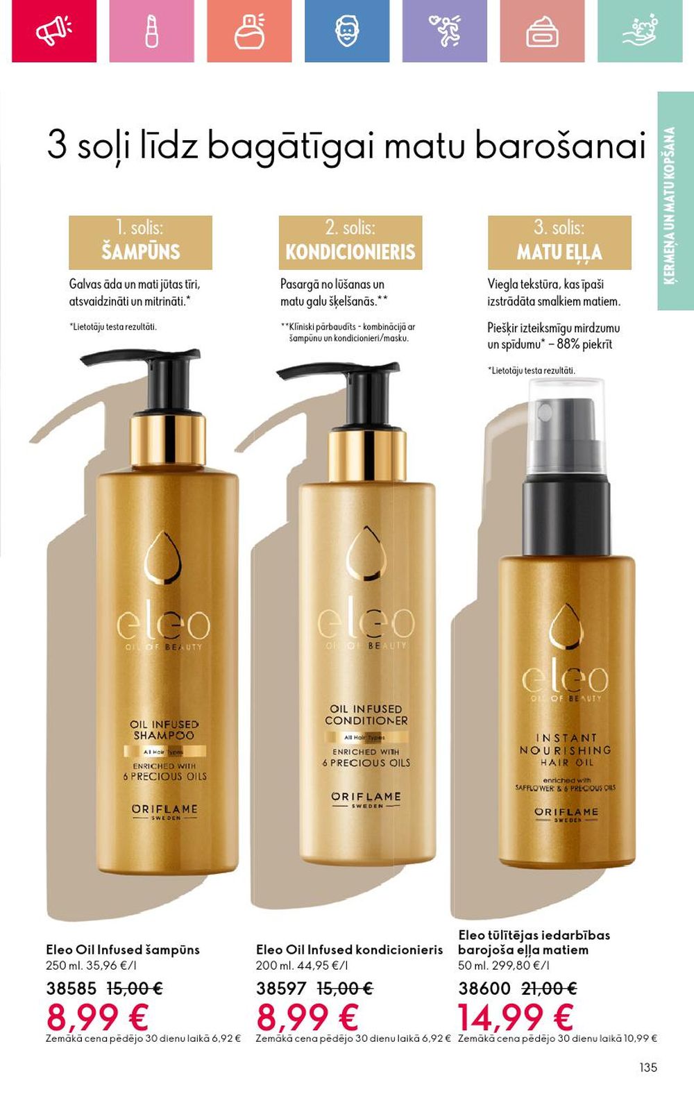 oriflame - ORIFLAME - Katalogs 8 (01 06 2025 - 21 06 2025) - page: 135 oriflame - ORIFLAME - Katalogs 8 (01 06 2025 - 21 06 2025) - page: 135