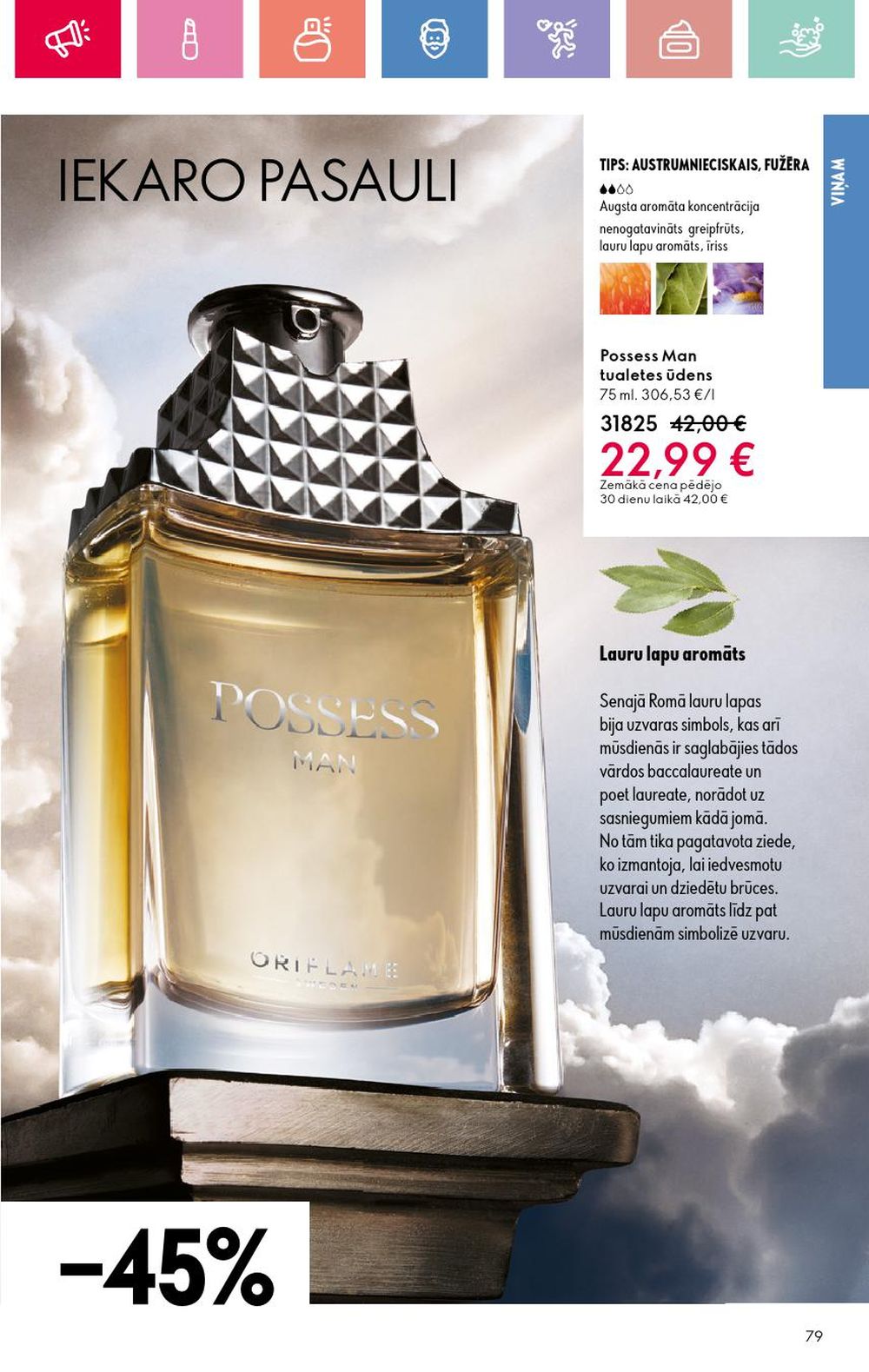 oriflame - ORIFLAME - Katalogs 8 (01 06 2025 - 21 06 2025) - page: 79 oriflame - ORIFLAME - Katalogs 8 (01 06 2025 - 21 06 2025) - page: 79