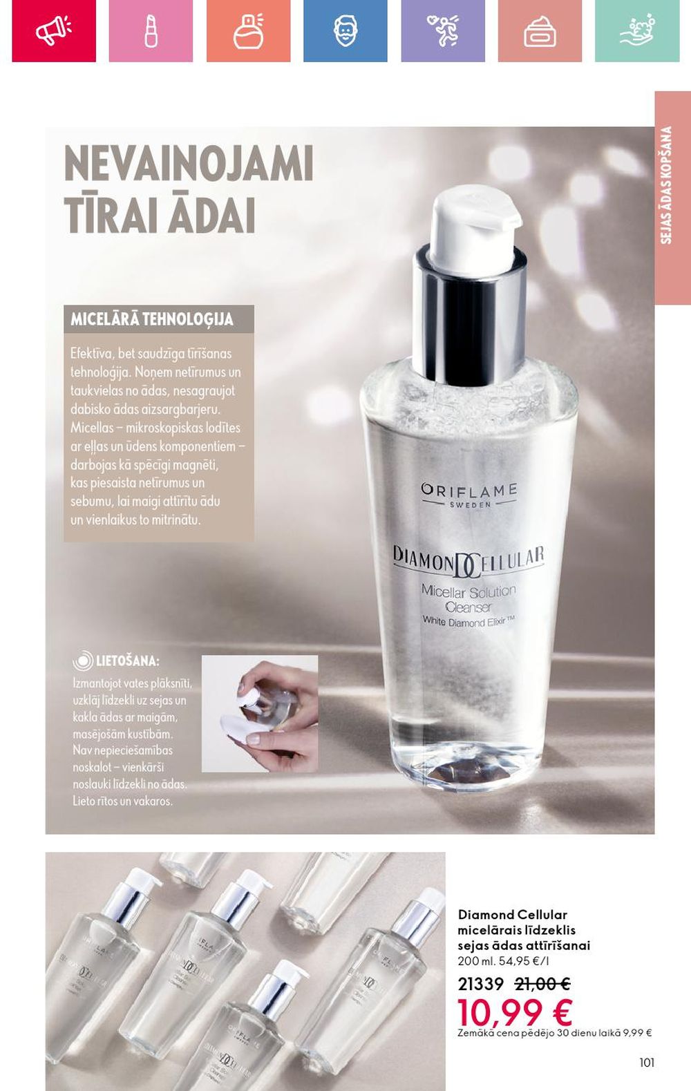 oriflame - ORIFLAME - Katalogs 8 (01 06 2025 - 21 06 2025) - page: 101 oriflame - ORIFLAME - Katalogs 8 (01 06 2025 - 21 06 2025) - page: 101