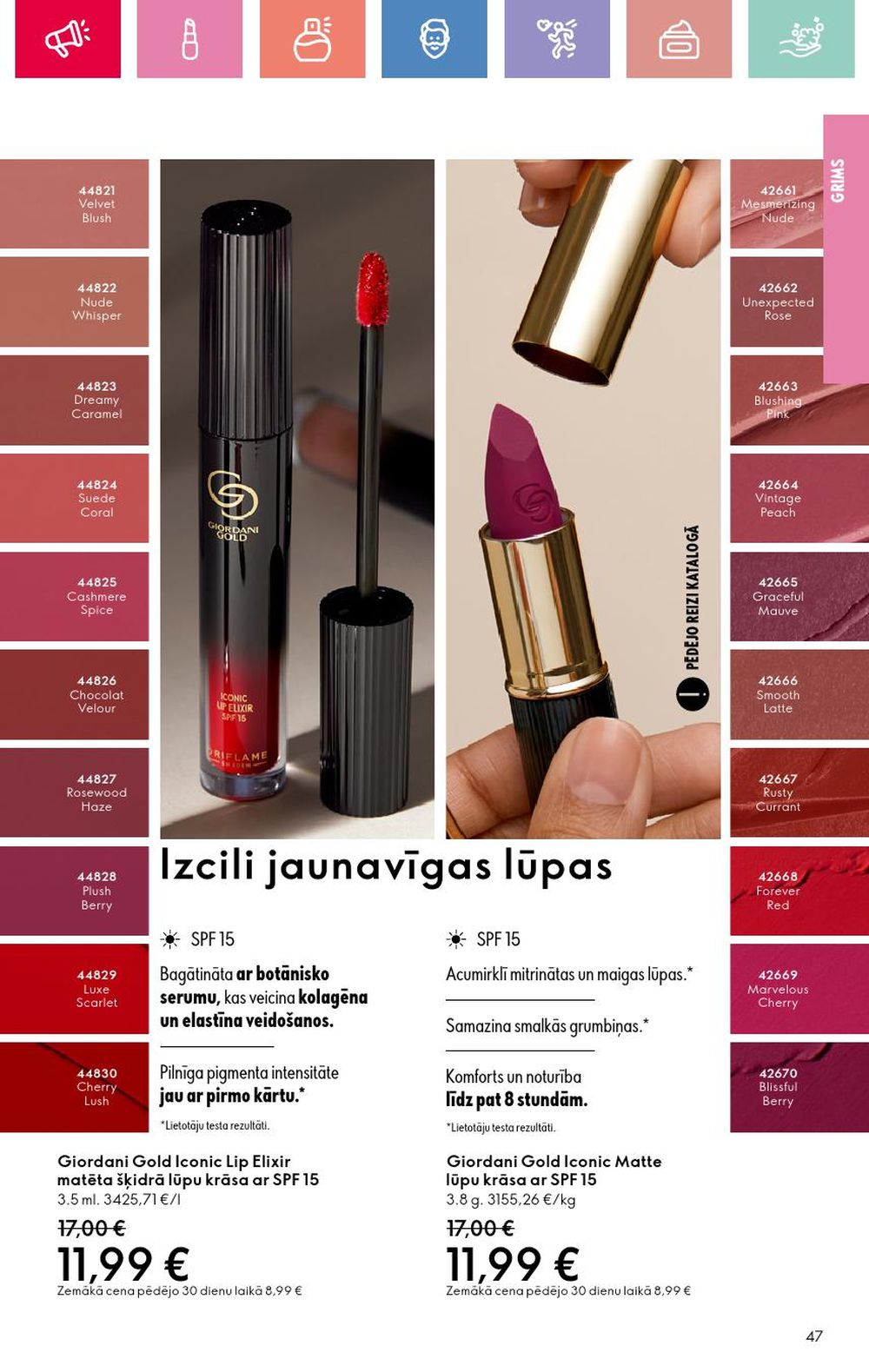 oriflame - ORIFLAME - Katalogs 8 (01 06 2025 - 21 06 2025) - page: 47 oriflame - ORIFLAME - Katalogs 8 (01 06 2025 - 21 06 2025) - page: 47