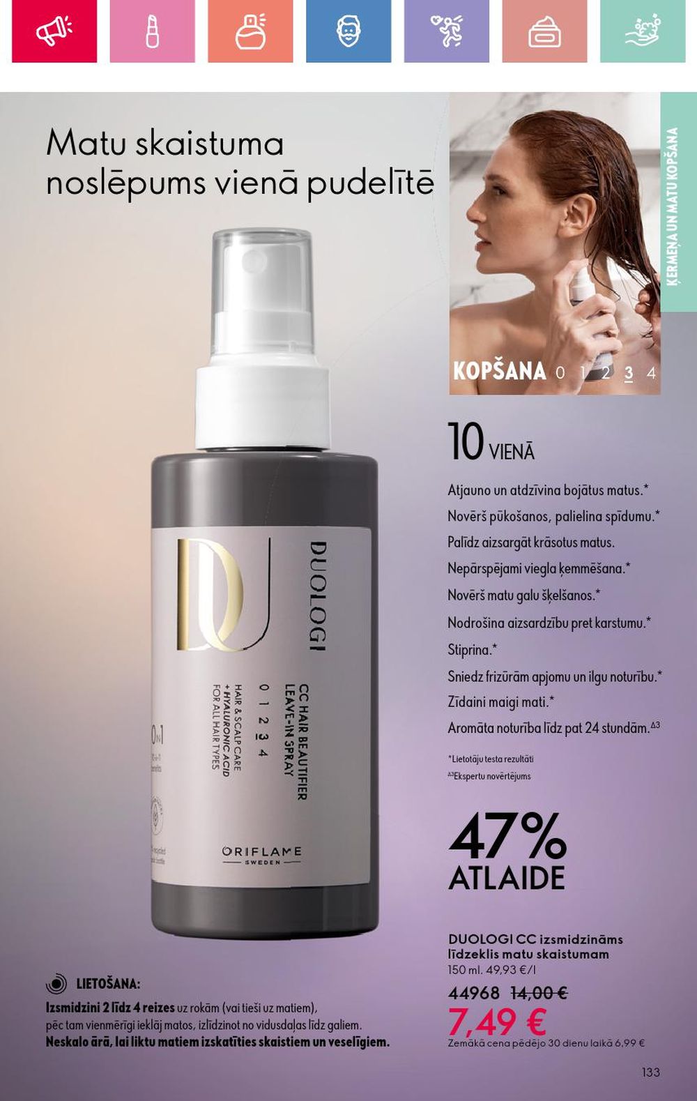 oriflame - ORIFLAME - Katalogs 8 (01 06 2025 - 21 06 2025) - page: 133 oriflame - ORIFLAME - Katalogs 8 (01 06 2025 - 21 06 2025) - page: 133