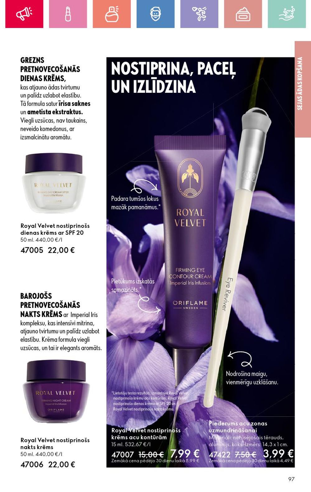oriflame - ORIFLAME - Katalogs 8 (01 06 2025 - 21 06 2025) - page: 97 oriflame - ORIFLAME - Katalogs 8 (01 06 2025 - 21 06 2025) - page: 97
