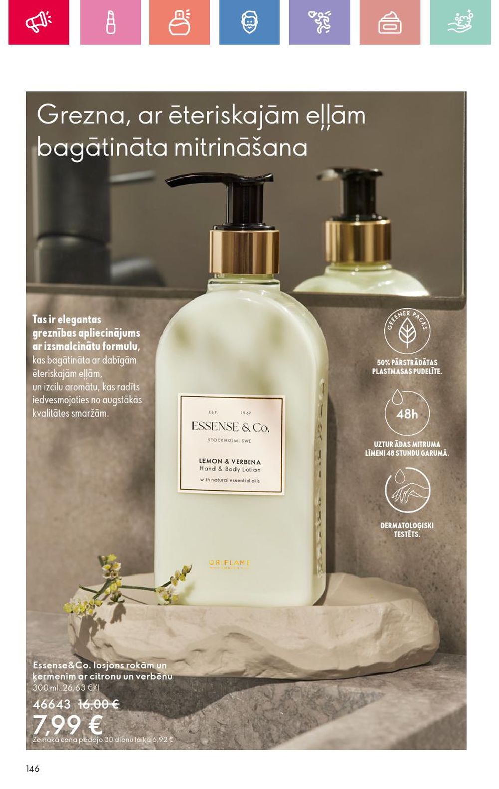 oriflame - ORIFLAME - Katalogs 8 (01 06 2025 - 21 06 2025) - page: 146 oriflame - ORIFLAME - Katalogs 8 (01 06 2025 - 21 06 2025) - page: 146