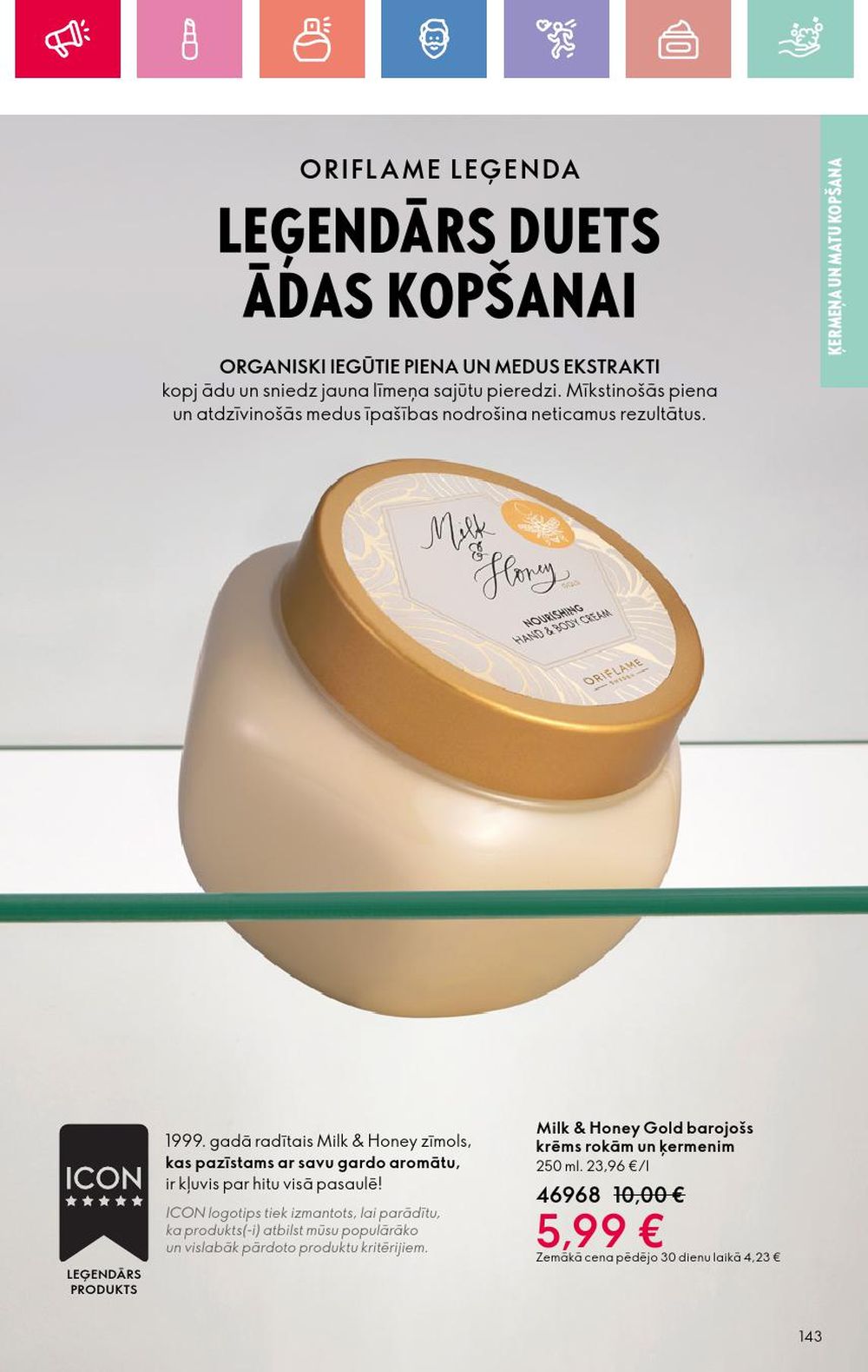 oriflame - ORIFLAME - Katalogs 8 (01 06 2025 - 21 06 2025) - page: 143 oriflame - ORIFLAME - Katalogs 8 (01 06 2025 - 21 06 2025) - page: 143