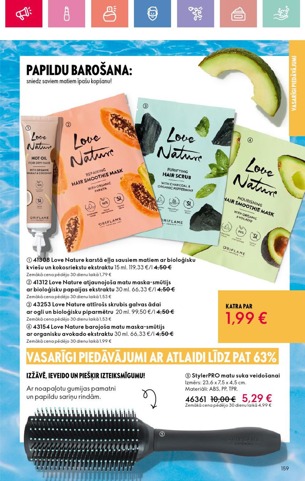 oriflame - ORIFLAME - Katalogs 8 (01 06 2025 - 21 06 2025) - page: 159 oriflame - ORIFLAME - Katalogs 8 (01 06 2025 - 21 06 2025) - page: 159