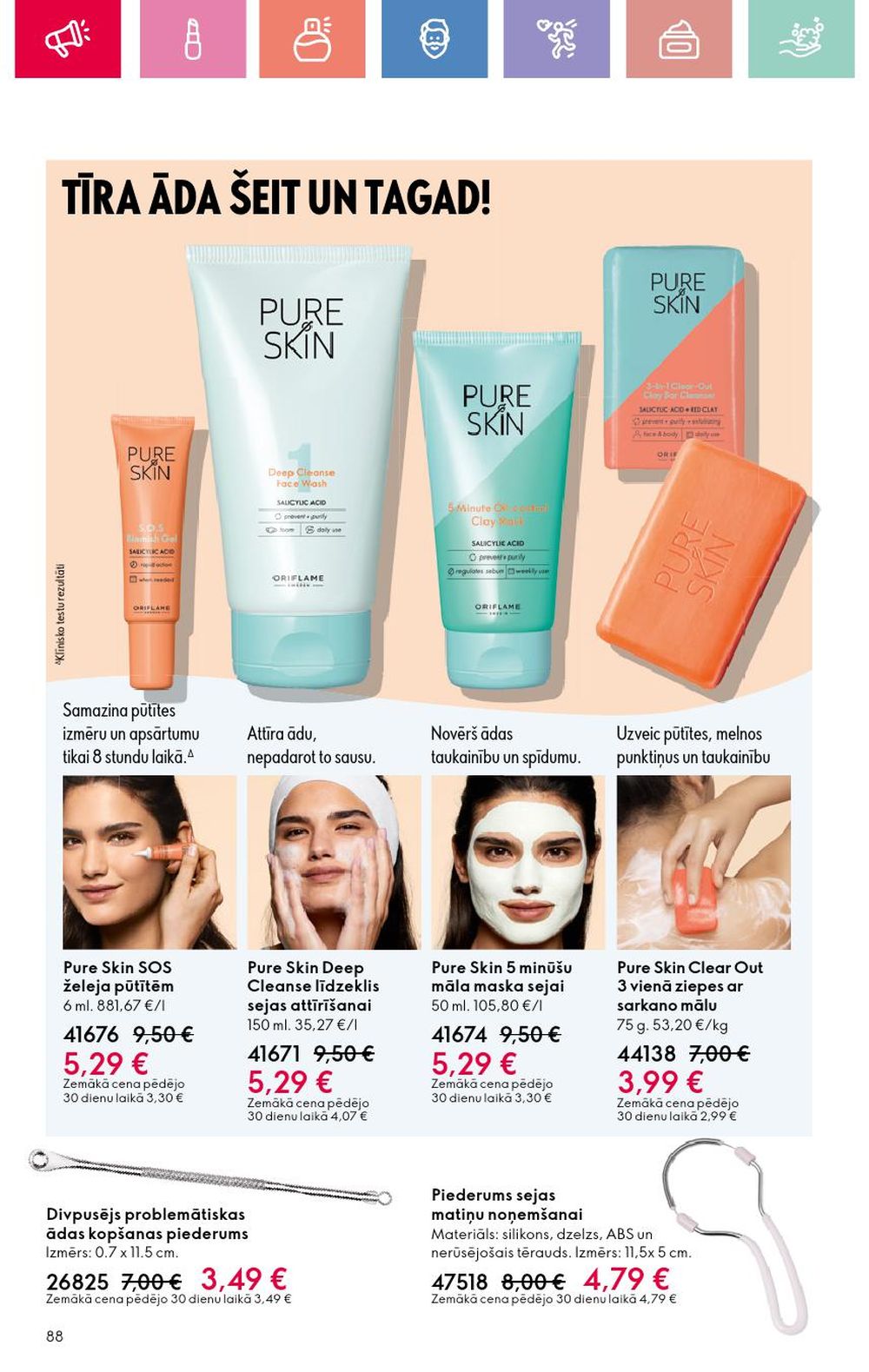 oriflame - ORIFLAME - Katalogs 8 (01 06 2025 - 21 06 2025) - page: 88 oriflame - ORIFLAME - Katalogs 8 (01 06 2025 - 21 06 2025) - page: 88