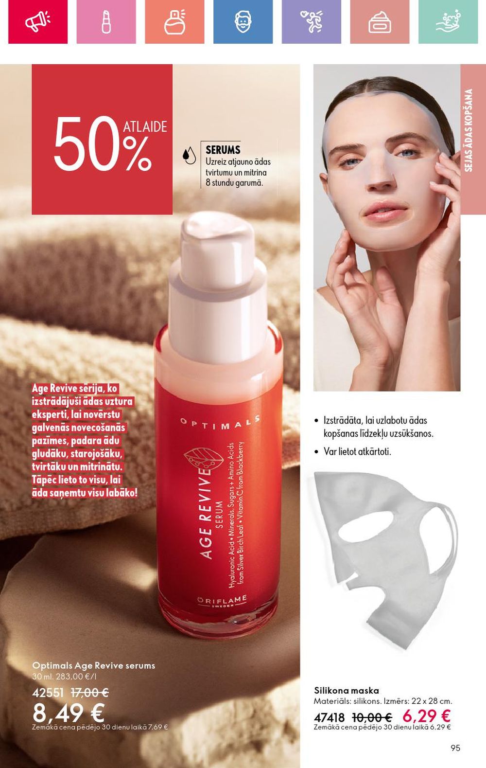 oriflame - ORIFLAME - Katalogs 8 (01 06 2025 - 21 06 2025) - page: 95 oriflame - ORIFLAME - Katalogs 8 (01 06 2025 - 21 06 2025) - page: 95
