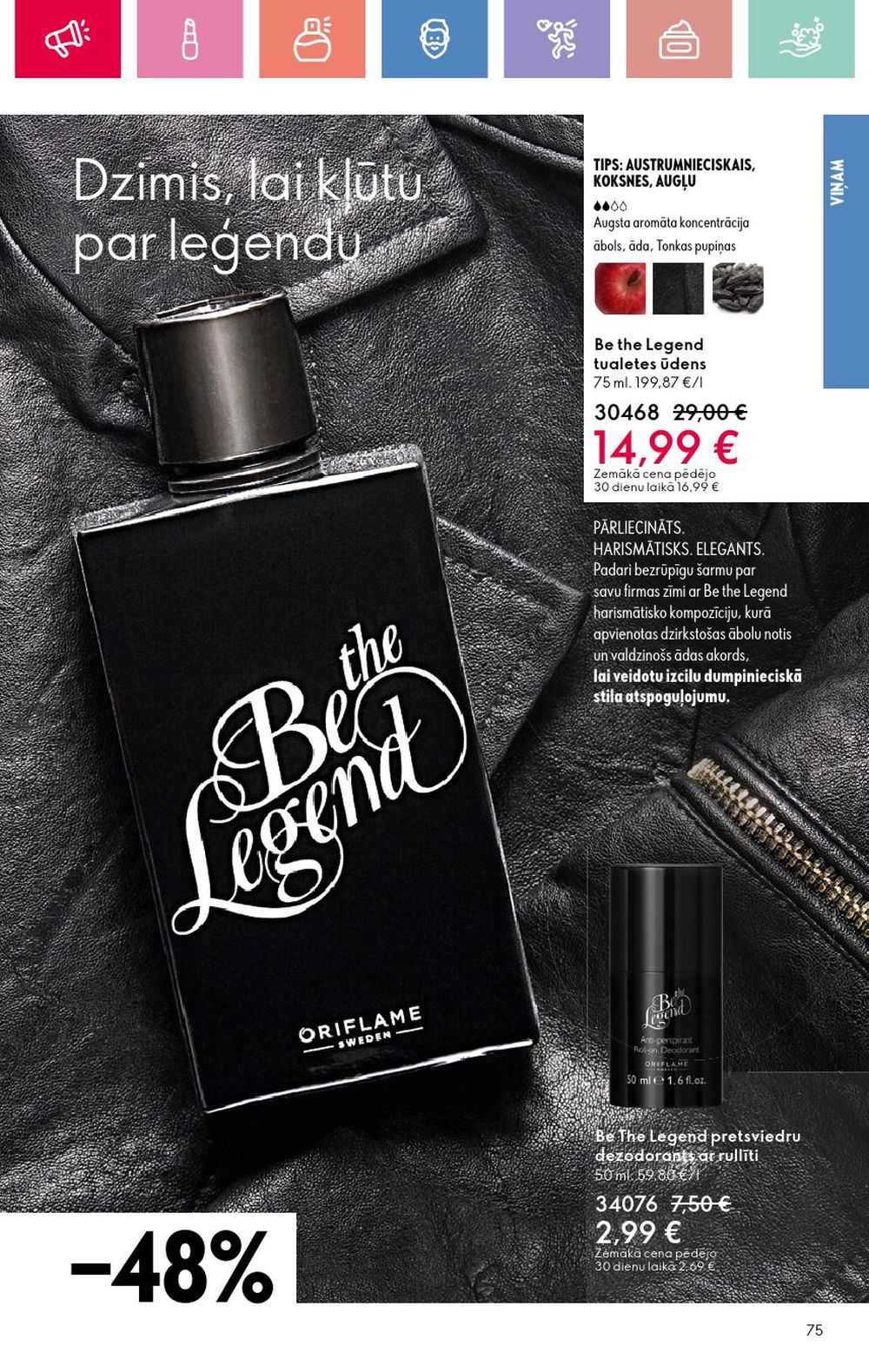 oriflame - ORIFLAME - Katalogs 8 (01 06 2025 - 21 06 2025) - page: 75 oriflame - ORIFLAME - Katalogs 8 (01 06 2025 - 21 06 2025) - page: 75
