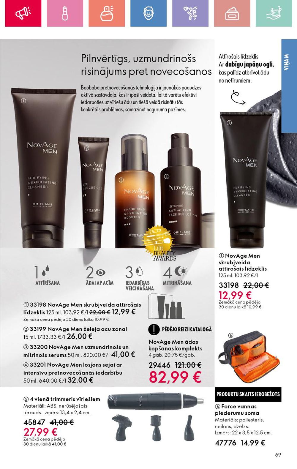 oriflame - ORIFLAME - Katalogs 8 (01 06 2025 - 21 06 2025) - page: 69 oriflame - ORIFLAME - Katalogs 8 (01 06 2025 - 21 06 2025) - page: 69