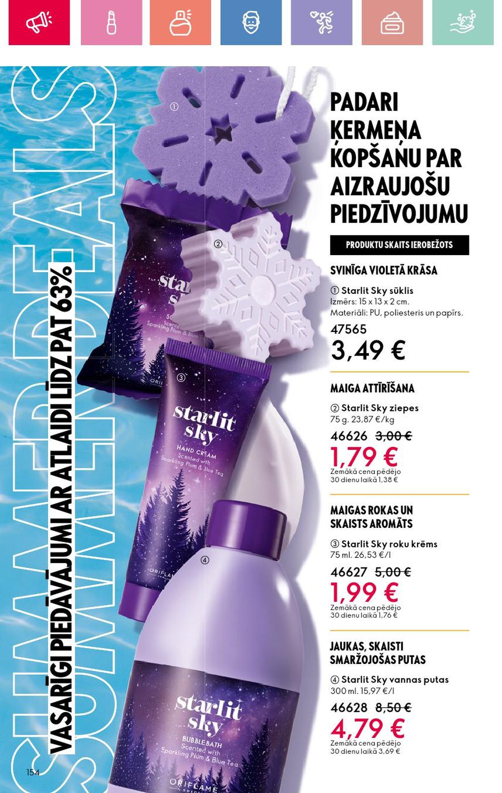 oriflame - ORIFLAME - Katalogs 8 (01 06 2025 - 21 06 2025) - page: 154 oriflame - ORIFLAME - Katalogs 8 (01 06 2025 - 21 06 2025) - page: 154