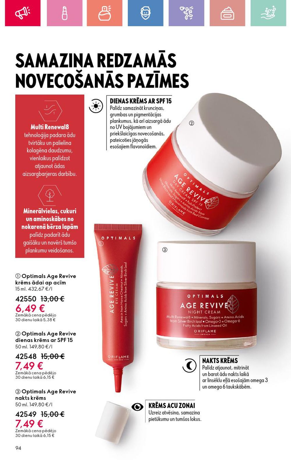oriflame - ORIFLAME - Katalogs 8 (01 06 2025 - 21 06 2025) - page: 94 oriflame - ORIFLAME - Katalogs 8 (01 06 2025 - 21 06 2025) - page: 94