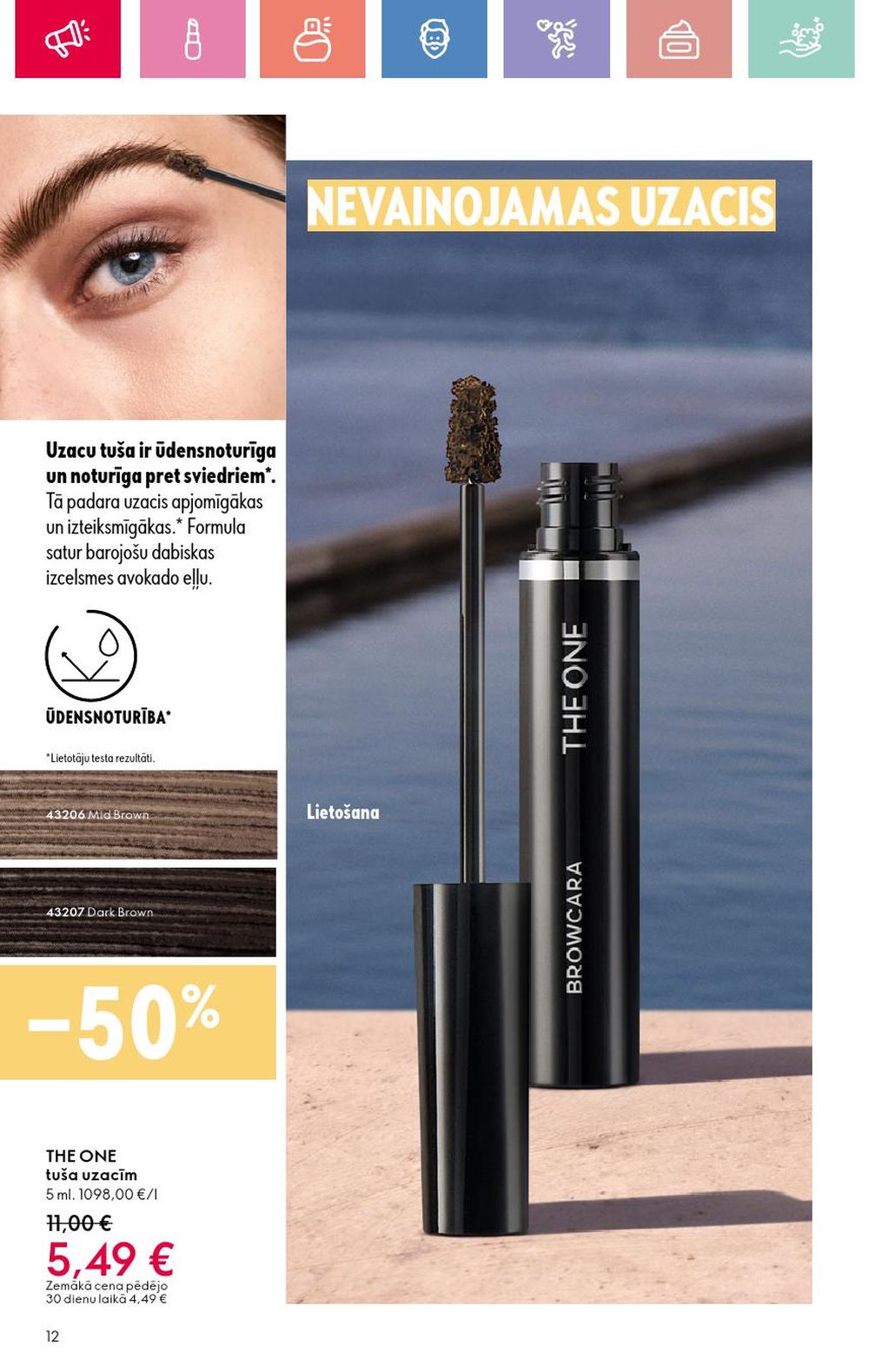 oriflame - ORIFLAME - Katalogs 8 (01 06 2025 - 21 06 2025) - page: 12 oriflame - ORIFLAME - Katalogs 8 (01 06 2025 - 21 06 2025) - page: 12