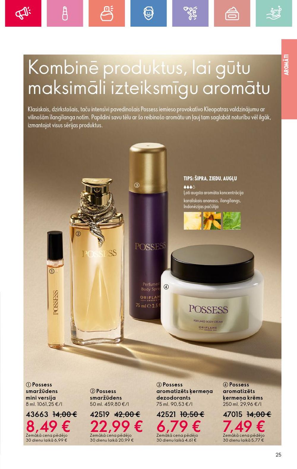 oriflame - ORIFLAME - Katalogs 8 (01 06 2025 - 21 06 2025) - page: 25 oriflame - ORIFLAME - Katalogs 8 (01 06 2025 - 21 06 2025) - page: 25