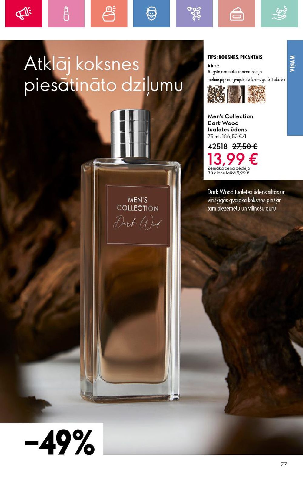 oriflame - ORIFLAME - Katalogs 8 (01 06 2025 - 21 06 2025) - page: 77 oriflame - ORIFLAME - Katalogs 8 (01 06 2025 - 21 06 2025) - page: 77