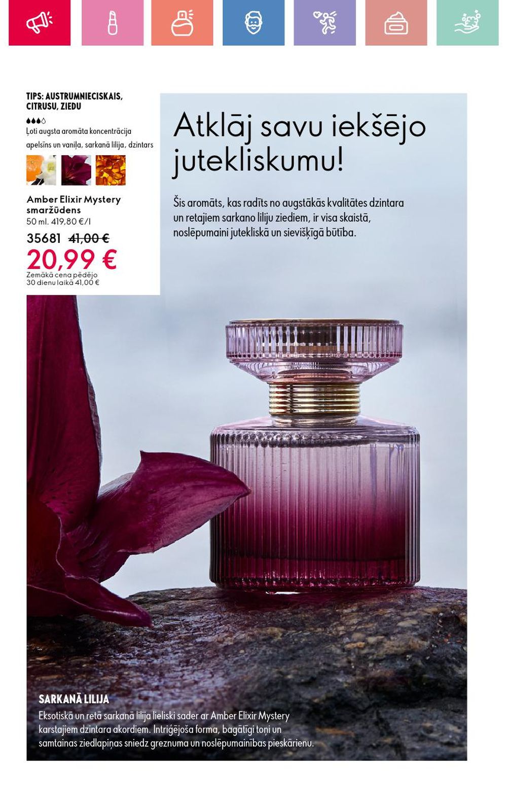 oriflame - ORIFLAME - Katalogs 8 (01 06 2025 - 21 06 2025) - page: 34 oriflame - ORIFLAME - Katalogs 8 (01 06 2025 - 21 06 2025) - page: 34