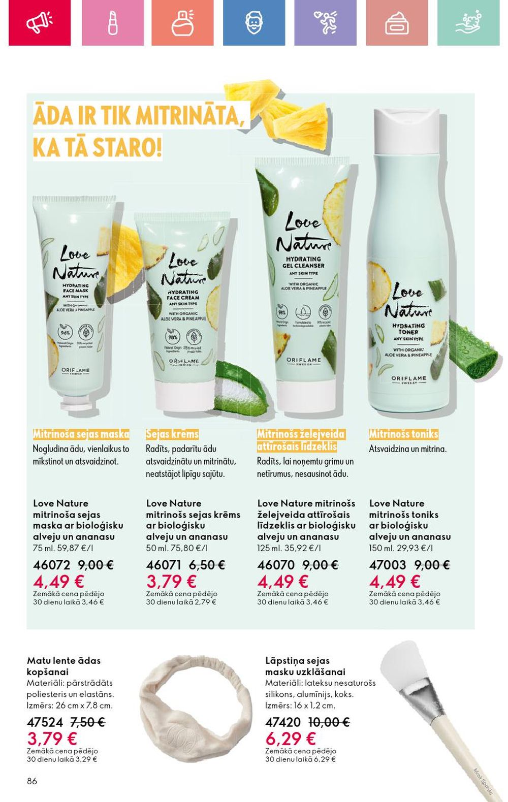 oriflame - ORIFLAME - Katalogs 8 (01 06 2025 - 21 06 2025) - page: 86 oriflame - ORIFLAME - Katalogs 8 (01 06 2025 - 21 06 2025) - page: 86