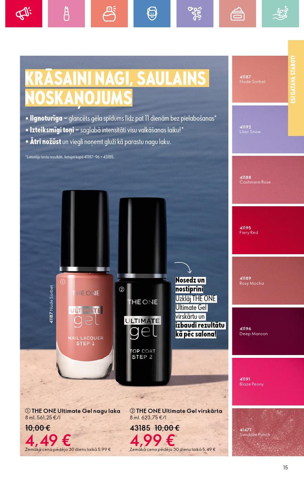 oriflame - ORIFLAME - Katalogs 8 (01 06 2025 - 21 06 2025) - page: 15 oriflame - ORIFLAME - Katalogs 8 (01 06 2025 - 21 06 2025) - page: 15