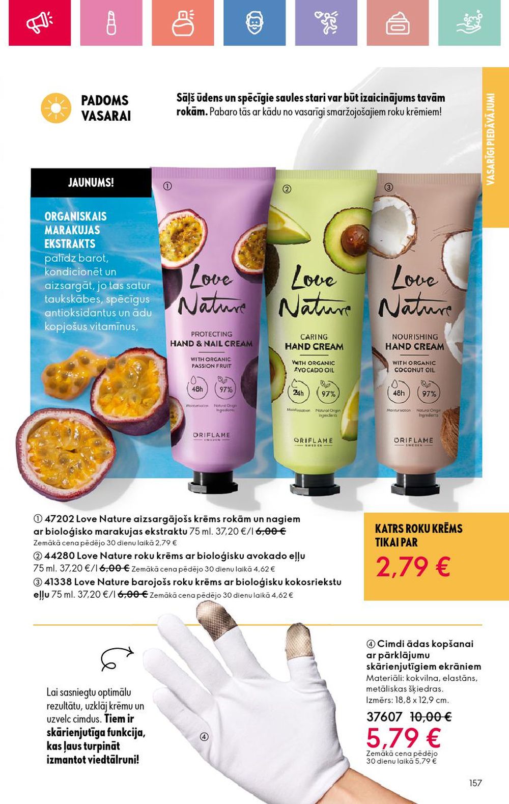 oriflame - ORIFLAME - Katalogs 8 (01 06 2025 - 21 06 2025) - page: 157 oriflame - ORIFLAME - Katalogs 8 (01 06 2025 - 21 06 2025) - page: 157