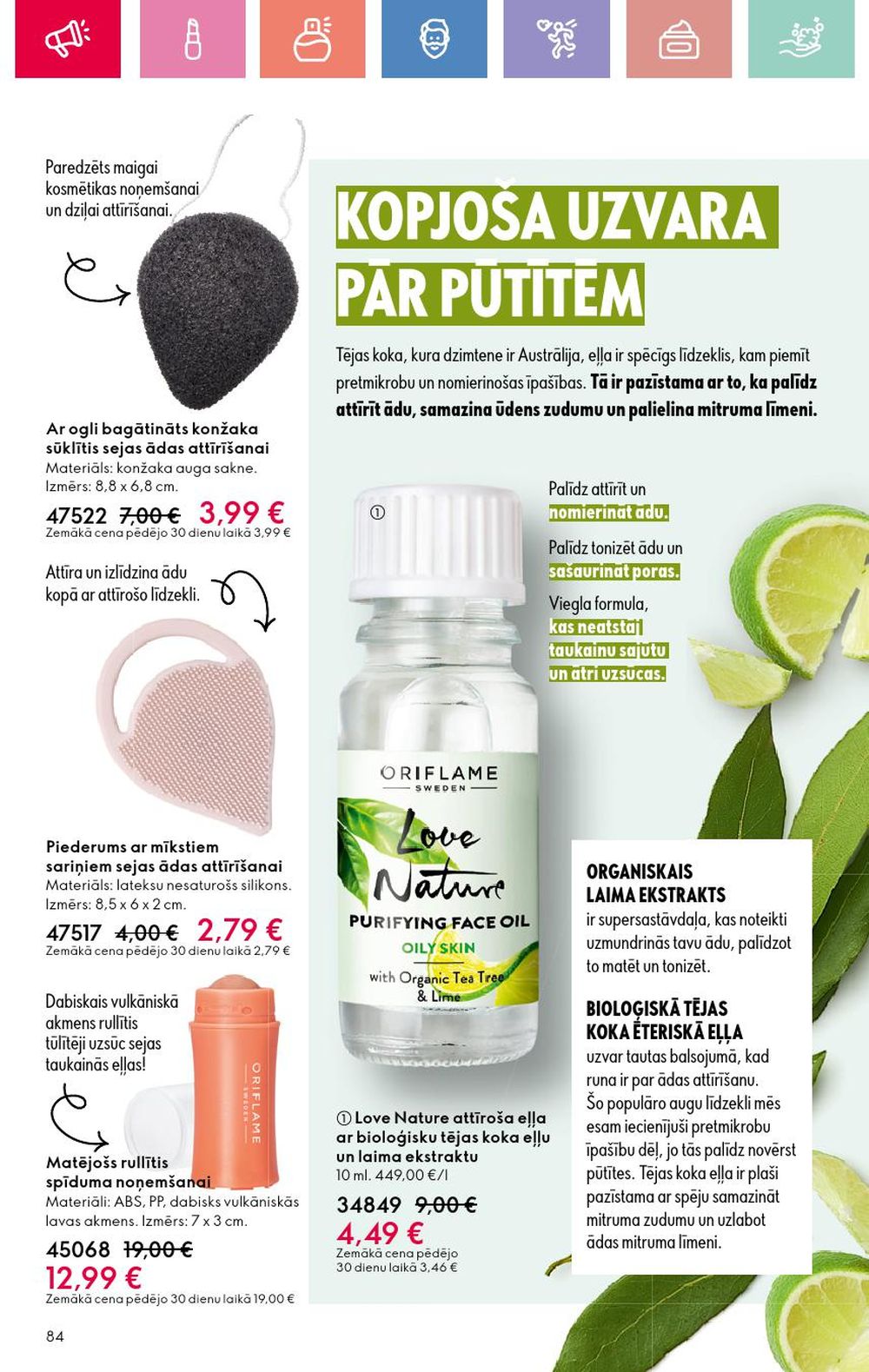 oriflame - ORIFLAME - Katalogs 8 (01 06 2025 - 21 06 2025) - page: 84 oriflame - ORIFLAME - Katalogs 8 (01 06 2025 - 21 06 2025) - page: 84
