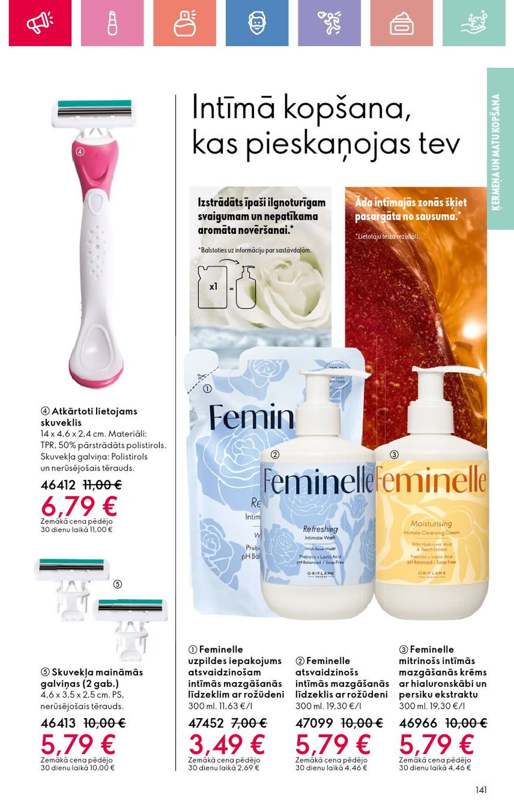 oriflame - ORIFLAME - Katalogs 8 (01 06 2025 - 21 06 2025) - page: 141 oriflame - ORIFLAME - Katalogs 8 (01 06 2025 - 21 06 2025) - page: 141