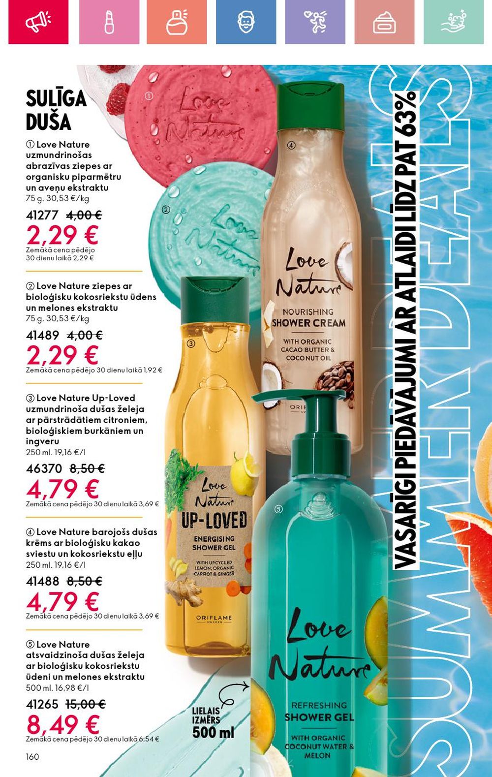 oriflame - ORIFLAME - Katalogs 8 (01 06 2025 - 21 06 2025) - page: 160 oriflame - ORIFLAME - Katalogs 8 (01 06 2025 - 21 06 2025) - page: 160