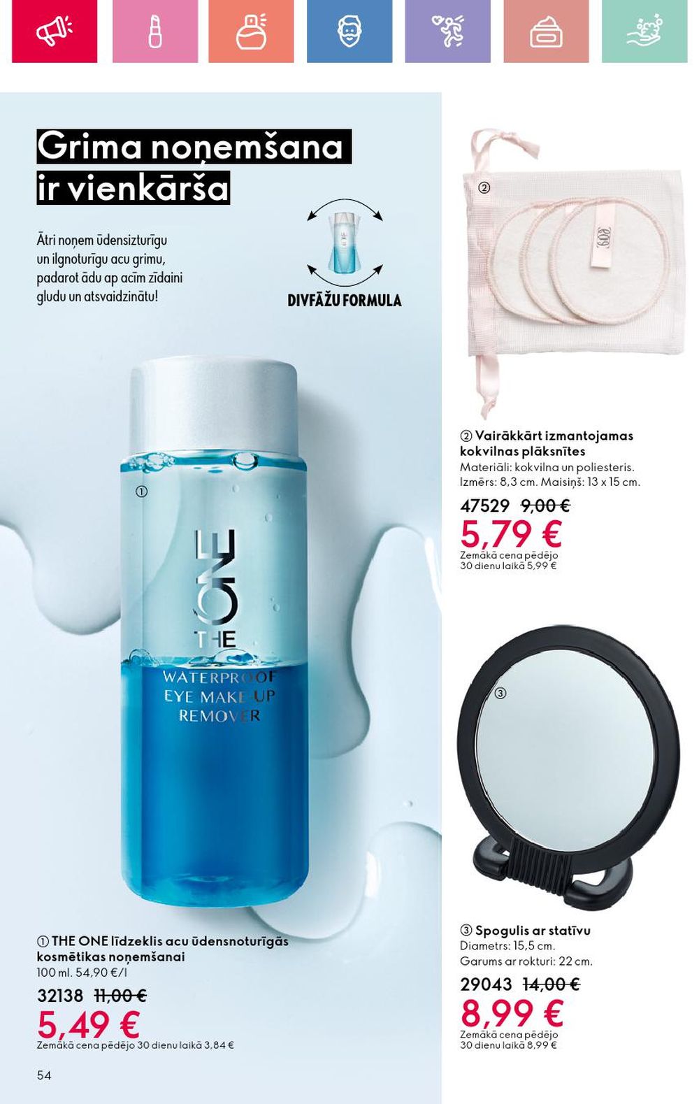 oriflame - ORIFLAME - Katalogs 8 (01 06 2025 - 21 06 2025) - page: 54 oriflame - ORIFLAME - Katalogs 8 (01 06 2025 - 21 06 2025) - page: 54